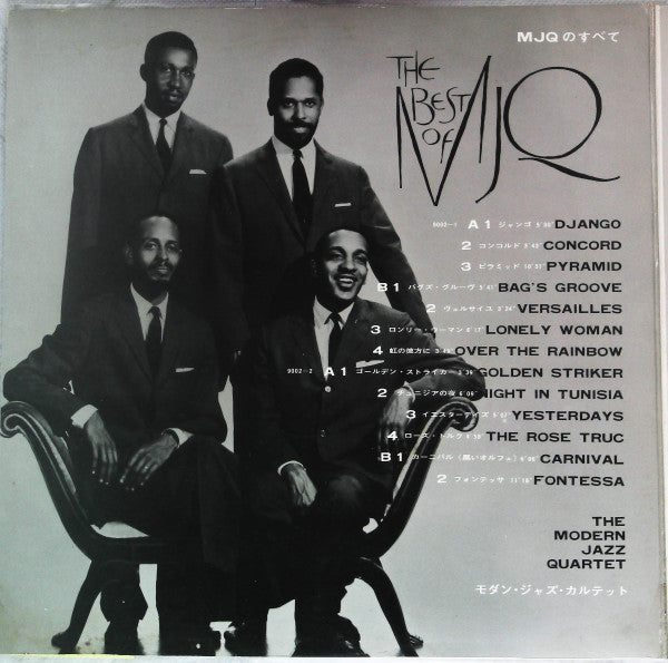 Release: The Best of MJQ-Vinyl-Japan-1968-SMAT-9002 (1-2), SMAT 9002-1, SMAT 9002-2-22272307