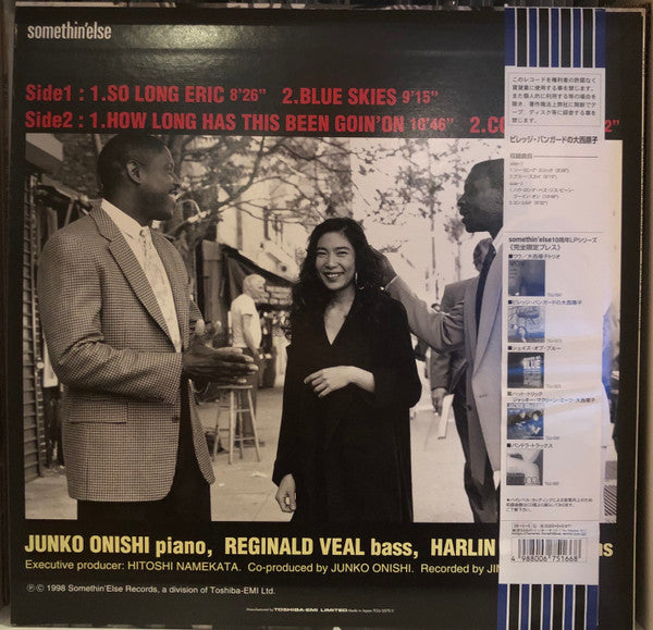 Release: Live At The Village Vanguard-Vinyl-Japan-1998-TOJJ-5570-17320840