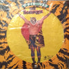 タイガー・マスク - The Tigermask (Vinyl, LP, Picture Disc) Very Good Plus (VG+) / Very Good Plus (VG+)
