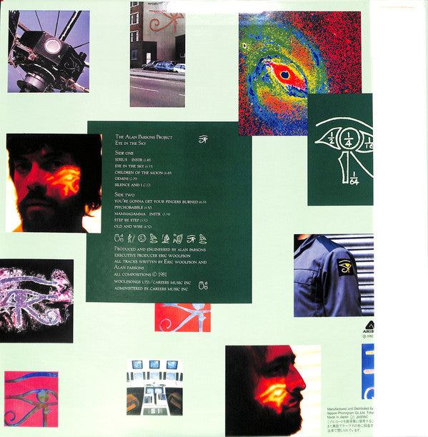 Release: Eye In The Sky-Vinyl-Japan-1982-25RS-162-13165237