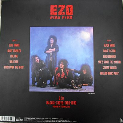 Release: Fire Fire-Vinyl-Japan-1989-VIH-28365-10015858
