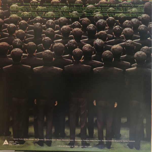 X∞Multiplies