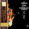 Gerry Mulligan - Carnegie Hall Concert Volume 1 (Vinyl, LP, Album, Stereo) Very Good Plus (VG+) / Very Good Plus (VG+)