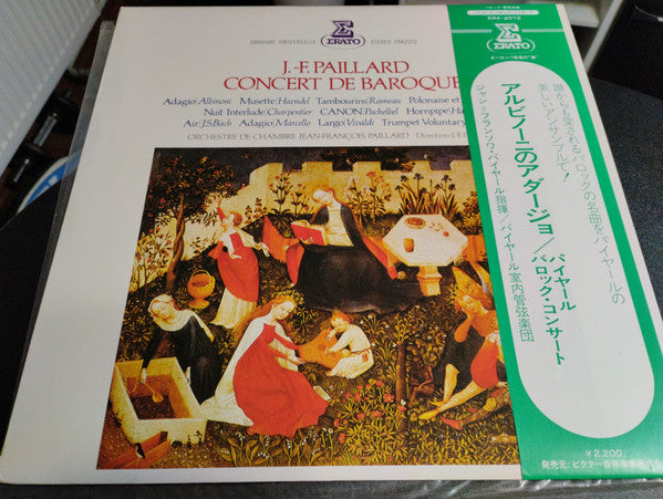 Release: Concert De Baroque-Vinyl-Japan-None-ERA-2072-26466731