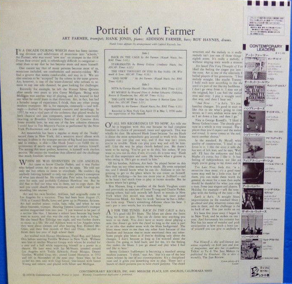 Release: Portrait Of Art Farmer-Vinyl-Japan-None-P-7646, S 7554-13245210