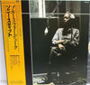 Sonny Stitt - Blues For Duke (Vinyl, LP, Album) Very Good (VG) / Very Good (VG)