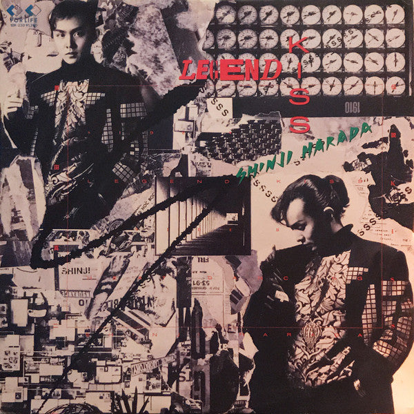 Release: 伝説Kiss-Vinyl-Japan-1986-12K-230-13189360