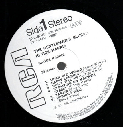 Release: The Gentleman's Blues-Vinyl-Japan-1980-RVL-8046, JPL-1673-18304048