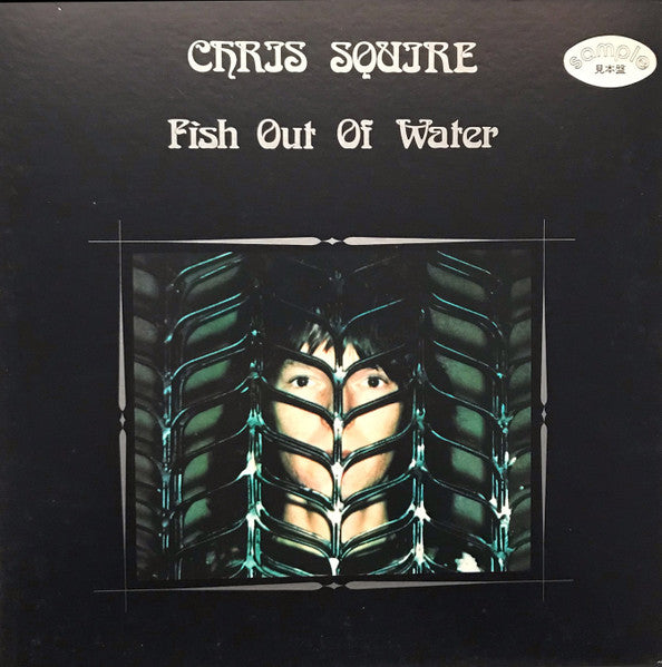 Release: Fish Out Of Water-Vinyl-Japan-1975-P-10068A-21259012