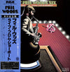The Phil Woods Six - Live From The Showboat (2xVinyl, LP, Album) Very Good Plus (VG+) / Very Good Plus (VG+)