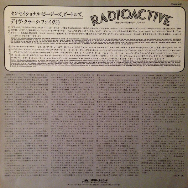 Radioactive