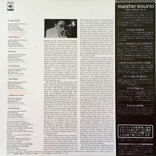 Master Release: Wynton Marsalis by Wynton Marsalis