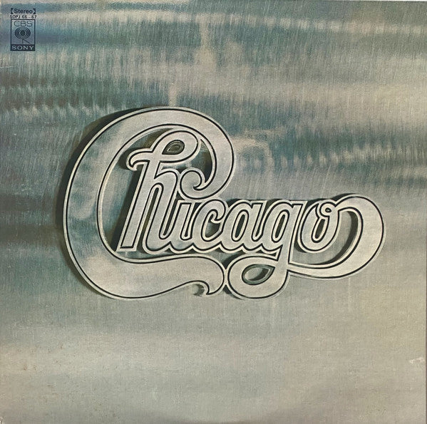 Release: Chicago-Vinyl-Japan-1974-SOPJ 66~67-24317873