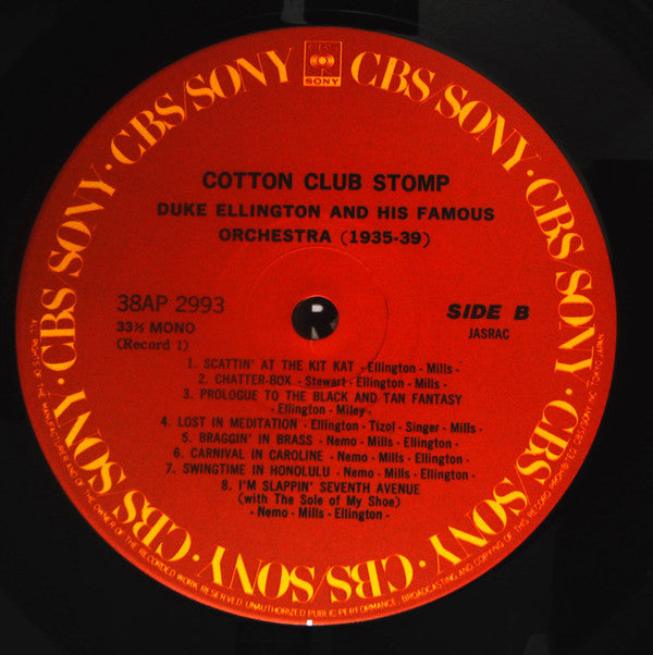 Cotton Club Stomp (1935-39)
