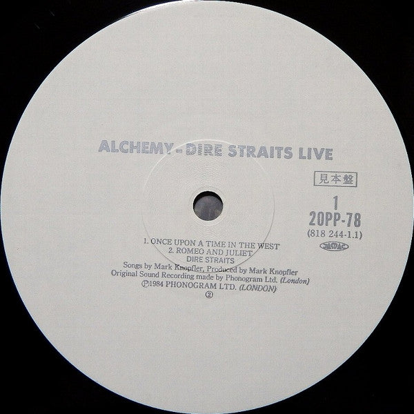 Alchemy - Dire Straits Live