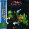 Chick Corea - Friends (Vinyl, LP, Album, Promo)