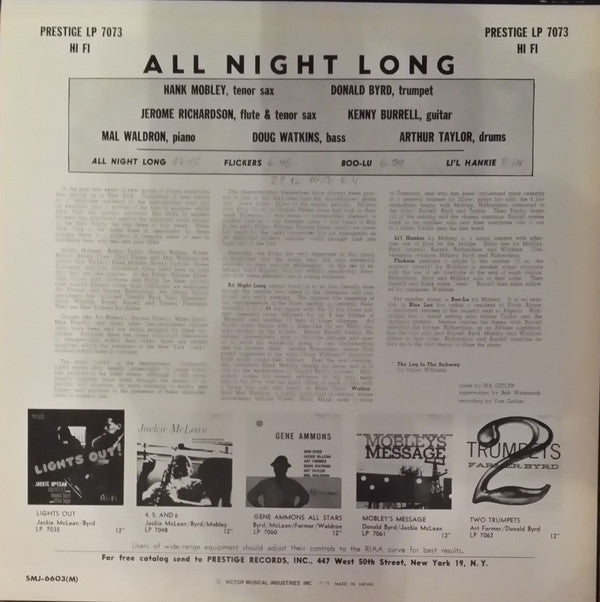 All Night Long