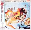 Dire Straits - Alchemy - Dire Straits Live (2xVinyl, LP, Album, Promo, Stereo) Near Mint (NM or M-) / Very Good (VG)