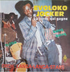 Evoloko Jocker - Momo Swing Swing (Vinyl, LP, Stereo) Very Good (VG) / Very Good (VG)