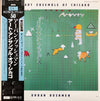 The Art Ensemble Of Chicago - Urban Bushmen (2xVinyl, LP, Album, Reissue) Very Good Plus (VG+) / Very Good Plus (VG+)