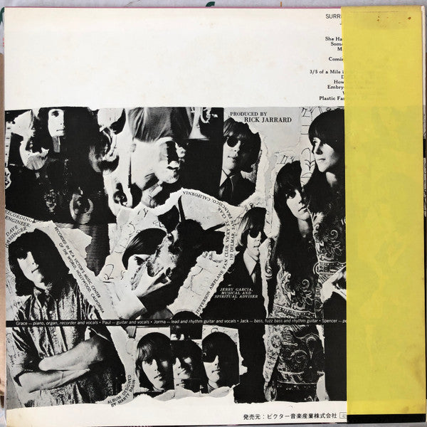 Release: Surrealistic Pillow-Vinyl-Japan-1973-RCA-6135, TPRS-4894-15583136