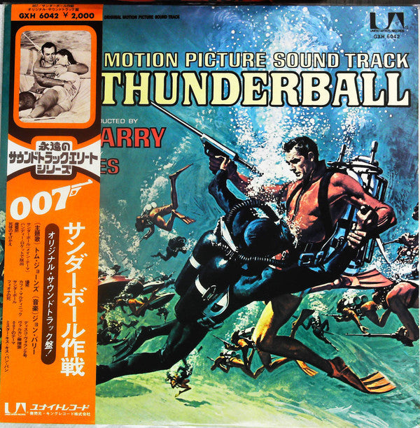 Release: Thunderball (Original Motion Picture Soundtrack)-Vinyl-Japan-1976-GXH 6042-18468178