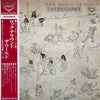 Various - Rock Around The World (Vinyl, LP, Compilation)