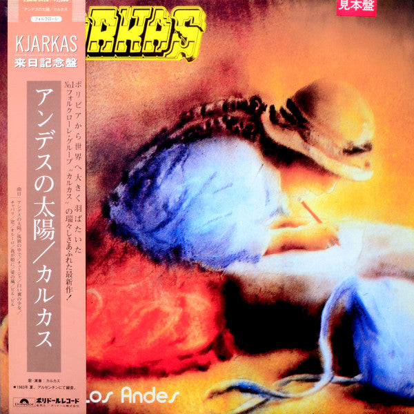 Release: Sol De Los Andes-Vinyl-Japan-1985-25MM 0428-11177940