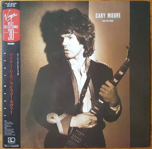 Release: Run For Cover-Vinyl-Japan-1988-VJL-105-11546111