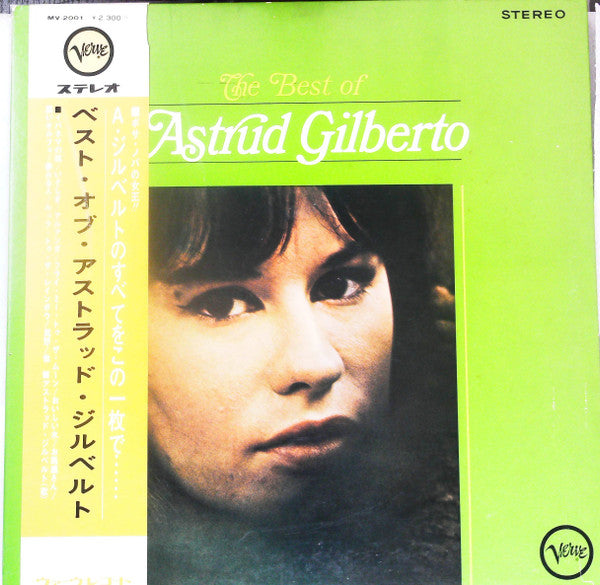 Release: The Best Of Astrud Gilberto-Vinyl-Japan-1971-MV 2001, MV-2001-23798480