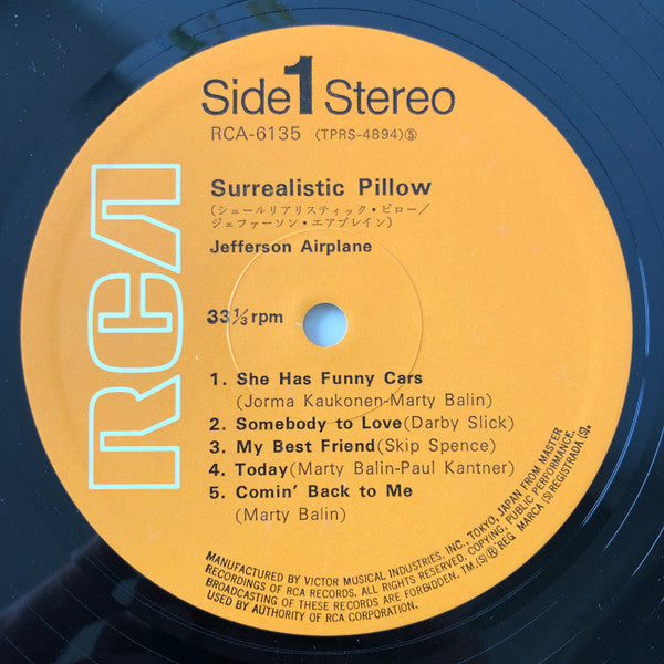 Surrealistic Pillow