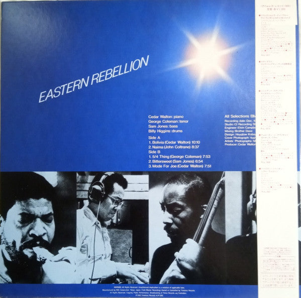 Eastern Rebellion
