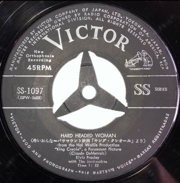 Release: Hard Headed Woman / Don't Ask Me Why-Vinyl-Japan-1958-SS-1097-14316238
