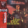 Danny Kaye (2) - The Five Pennies = 5つの銅貨 (Vinyl, LP, Album, Mono) Good Plus (G+) / Very Good (VG)