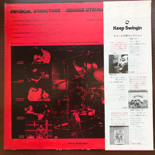 Physical Structure