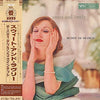 Buddy DeFranco Quintet - Sweet And Lovely (Vinyl, LP, Album, Reissue, Mono) Near Mint (NM or M-) / Very Good Plus (VG+)