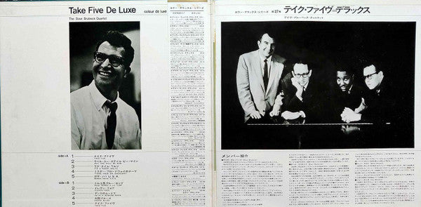 Take Five De Luxe