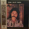 Jesse Colin Young - Song For Juli (Vinyl, LP, Album) Very Good Plus (VG+) / Very Good Plus (VG+)