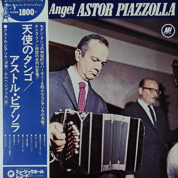 Master Release: Tango En Hi-Fi by Astor Piazzolla, Su Bandoneon y Sus Cuerdas