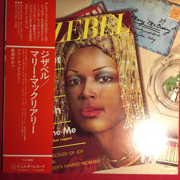 Release: Jezebel-Vinyl-Japan-1975-RJ-6026-11148621