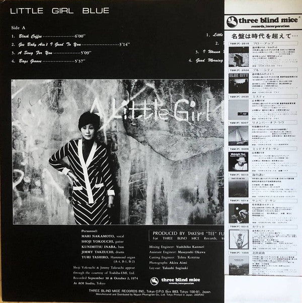 Release: Little Girl Blue-Vinyl-Japan-1979-TBM(P)-2533-25714951
