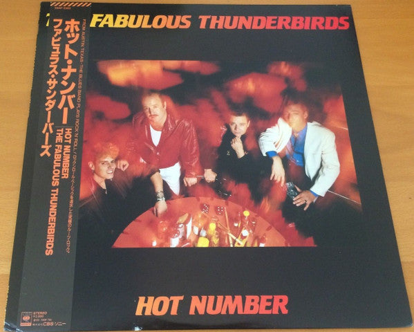 Hot Number