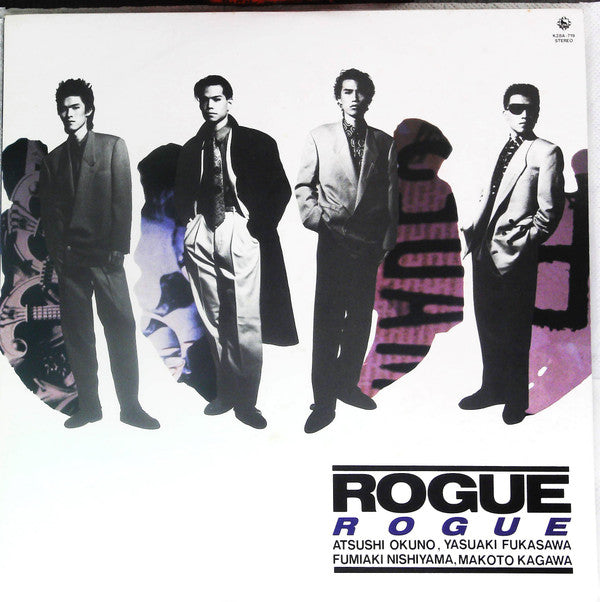 Rogue