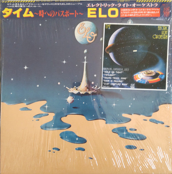 Release: Time-Vinyl-Japan-1981-25AP 2111, 25AP 2111 (JT)-16199334
