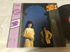 Kamifusen - Echo Of Love (Vinyl, LP, Album) Very Good Plus (VG+) / Very Good Plus (VG+)