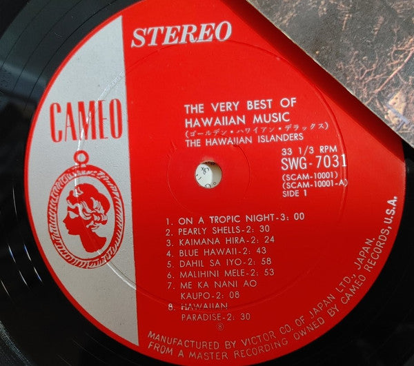 The Very Best Of Hawaiian Music