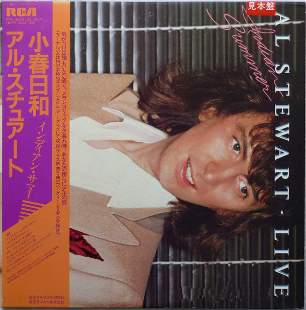 Release: Live Indian Summer-Vinyl-Japan-1981-RPL-3024~25-10223112