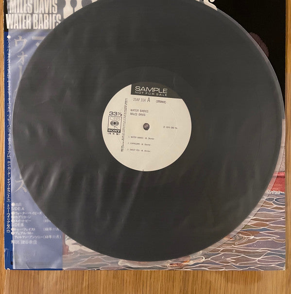 Release: Water Babies-Vinyl-Japan-1977-25AP 314-22830302