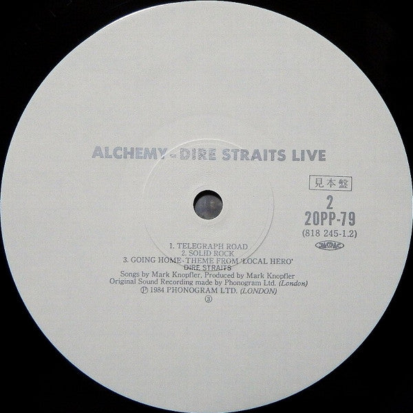Alchemy - Dire Straits Live