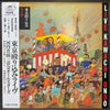 河内音頭三音会オールスターズ - 東京殴り込みライヴ (Vinyl, LP, Album, Stereo) Very Good Plus (VG+) / Very Good Plus (VG+)